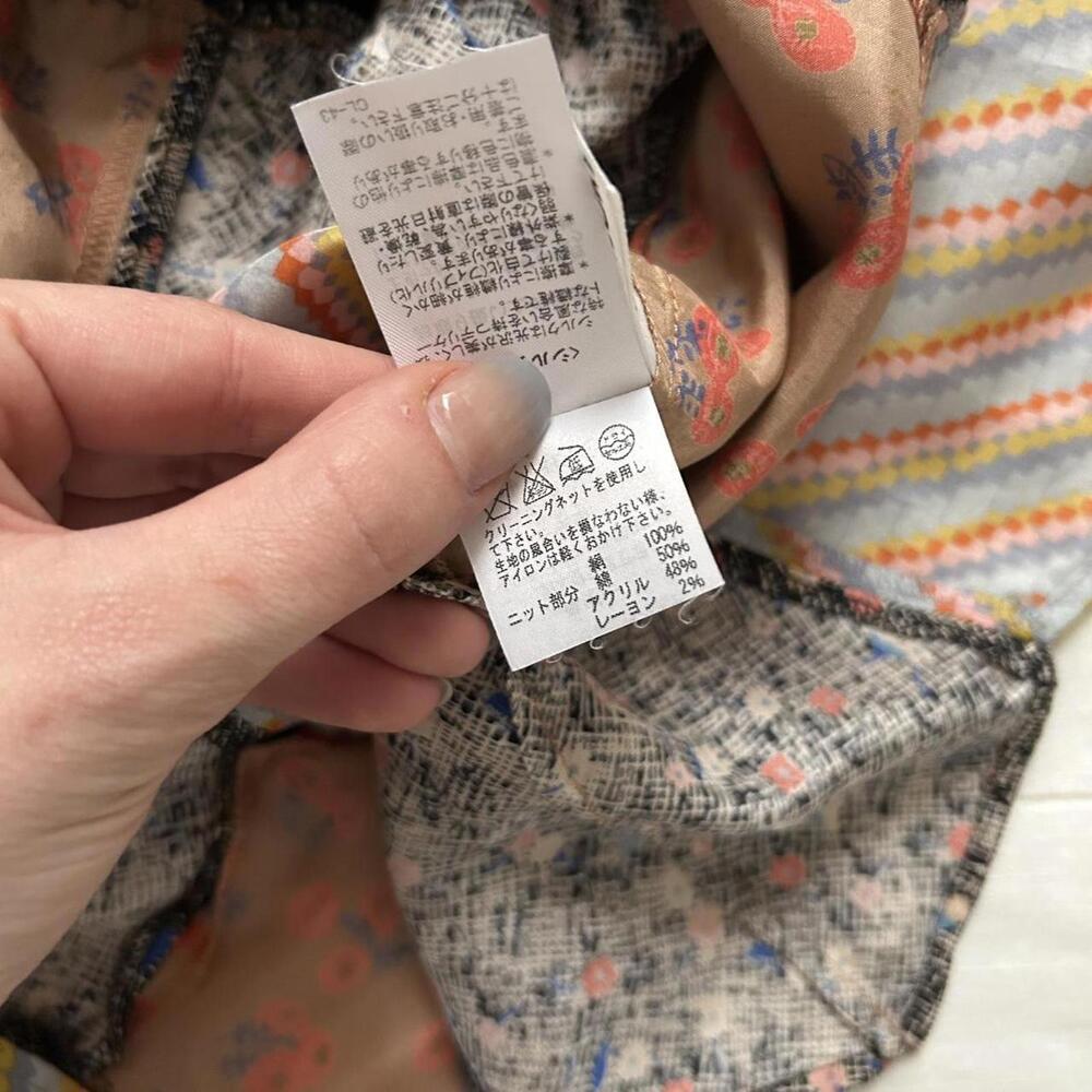 Tsumori Chisato Multicoloured patchwork silk quil… - image 4